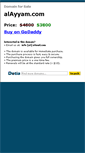 Mobile Screenshot of alayyam.com
