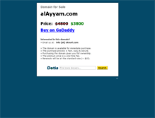 Tablet Screenshot of alayyam.com